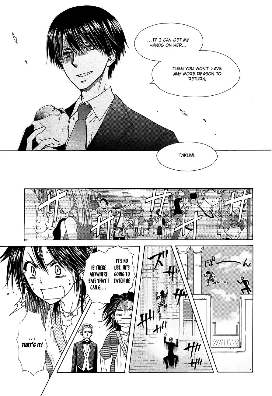 Kaichou Wa Maid-sama! Chapter 78 17